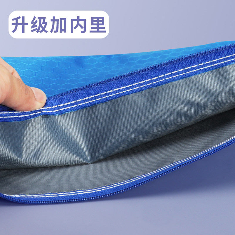 杰利7788 有内衬文件袋a4办公收纳袋彩色分类试卷袋帆布拉链袋 孕期b超单子月子会所产检资料袋定制印刷LOGO,淘宝优惠券,粉丝福利购,淘宝优惠卷