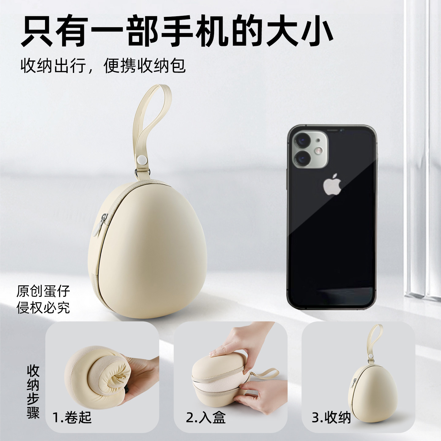 婴儿婴儿u型枕宝宝坐车座椅护颈枕睡觉脖子车载儿童专用靠枕头枕,淘宝优惠券,粉丝福利购,淘宝优惠卷