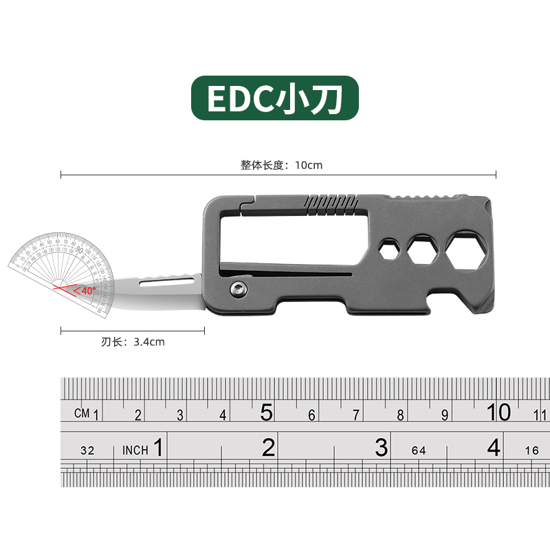 逆火钛合金edc钥匙扣折叠刀小刀迷你随身锋利拆快递多功能工具刀-图3