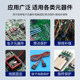 Zhuoli De light-curing color-changing light-shielding UV glue