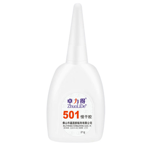 卓力得501慢干胶水无白化修补胶502胶水胶粘剂模具胶塑料橡胶木材金属多用途高强度胶黏剂强力胶粘得牢多功能 - 图3