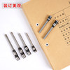 Xima special drill cutter binding machine cutter head punching knife