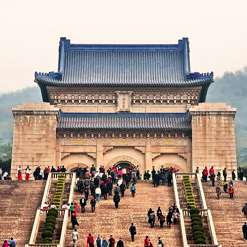 南京一地3天2晚金陵周边无购旅游 牛首山中山陵总统府+南京博物院 - 图0