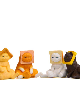 4款塑料自愈温暖系列头夹土司憨实日本猫咪手办韩版创意造景公仔