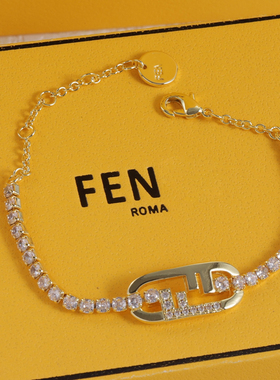 满钻手链女ins简约气质精致百搭