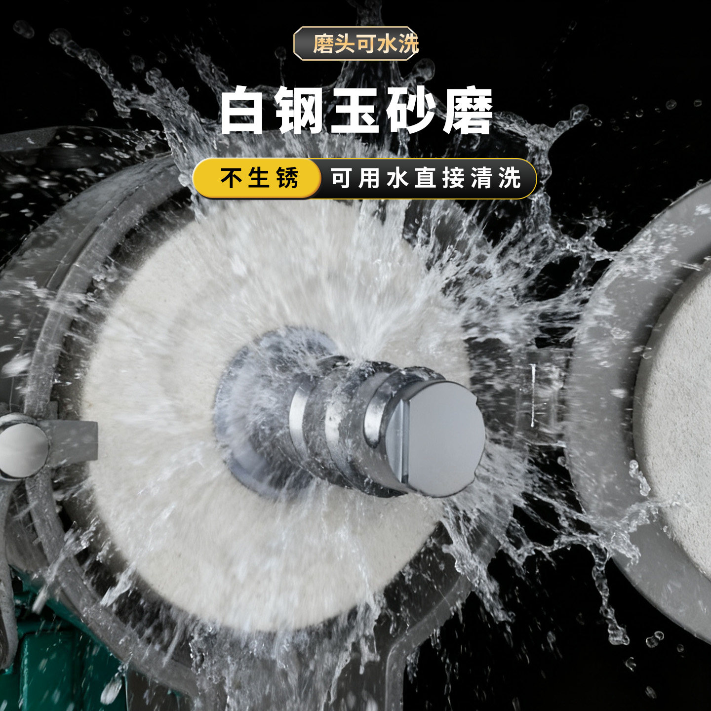 磨浆机干湿两用豆浆米浆机五谷杂粮打磨粉碎机小型电动饲料磨面机,淘宝优惠券,粉丝福利购,淘宝优惠卷