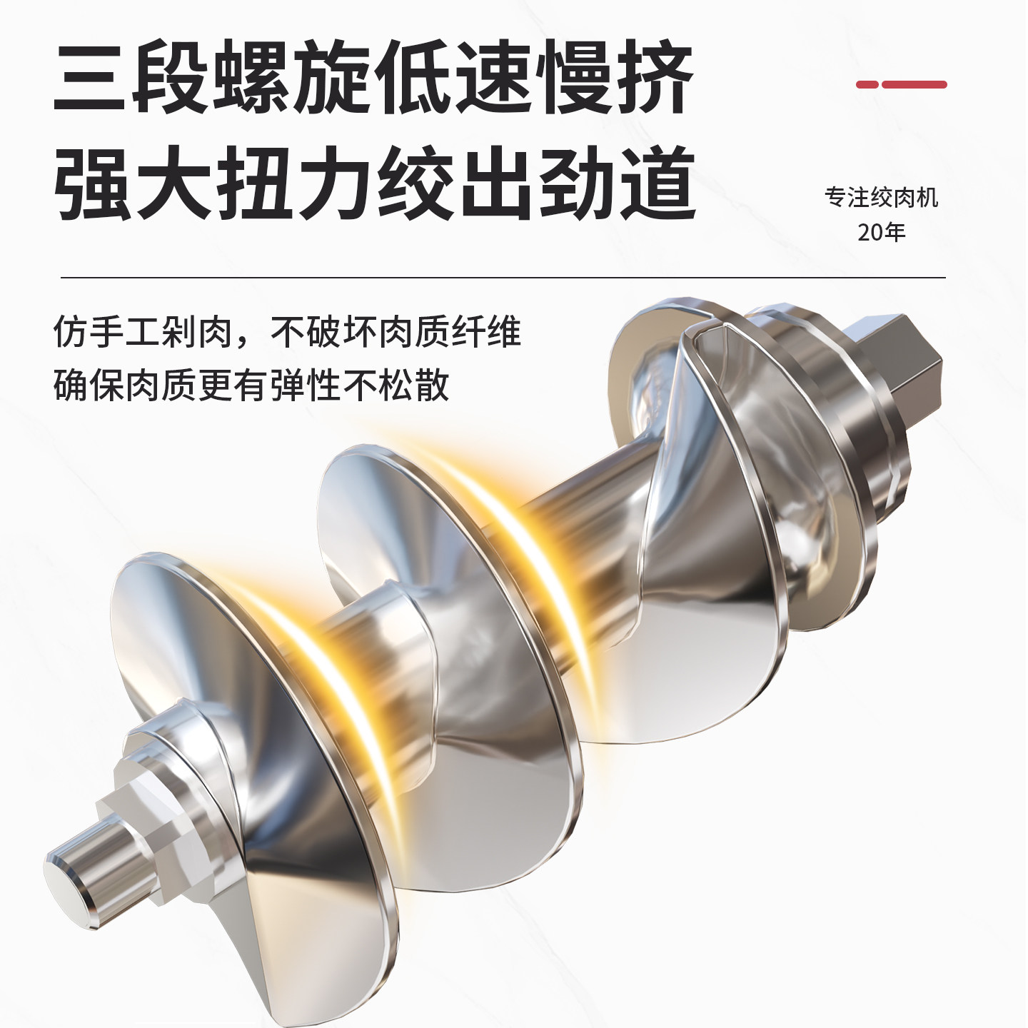 绞肉机家用小型电动香肠灌肠机全自动肉肠加工机不锈钢切菜绞菜机,淘宝优惠券,粉丝福利购,淘宝优惠卷