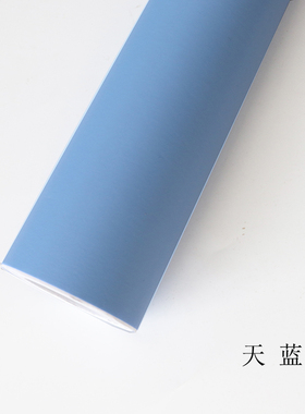 天蓝色装修幼儿园防水pvc墙贴纸