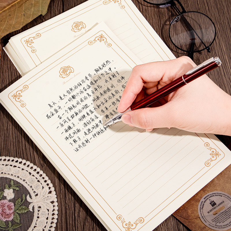 复古麻布纹信封信纸套装高级感表白情书火漆印章贺卡加厚特种纸手写生日祝福明信片精致耐脏书写邀请函送男女,淘宝优惠券,粉丝福利购,淘宝优惠卷