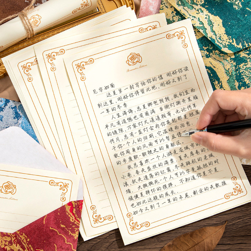 鎏金浮雕信封信纸套装复古高级感火漆祝福贺卡手写浪漫表白情书明信片精致创意邀请函请柬小众特种纸加厚信封