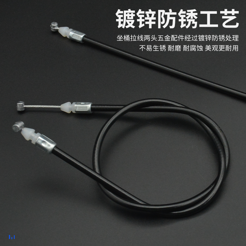 电动车配件踏板电动摩托车坐垫拉线座桶座锁拉线锁板座板拉绳丝,淘宝优惠券,粉丝福利购,淘宝优惠卷