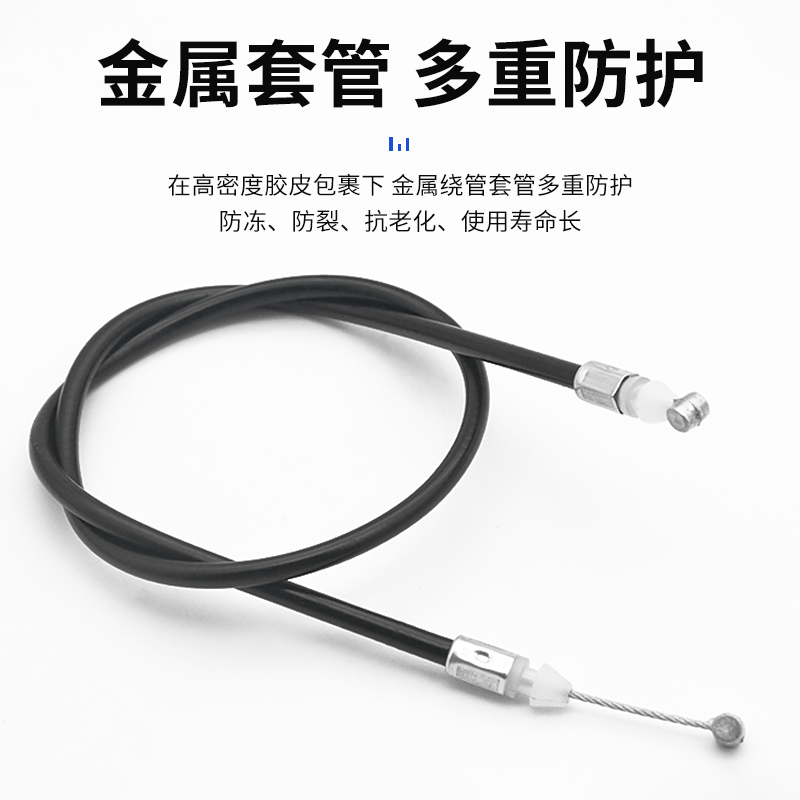 电动车配件踏板电动摩托车坐垫拉线座桶座锁拉线锁板座板拉绳丝,淘宝优惠券,粉丝福利购,淘宝优惠卷