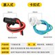 ລົດໄຟຟ້າ Mogelon T10 bulb holder width light indicator