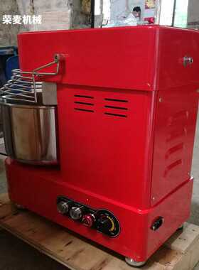 Spiral dough mixer7L/10L/15L多功能家用商用行星搅拌和面机