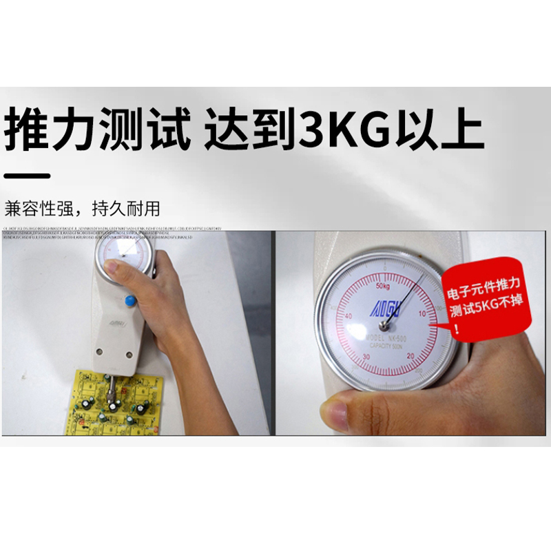 粤协达无卤smt贴片红胶富士管刮胶 卫力固办公用品胶水