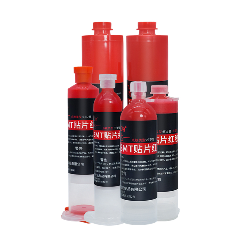 粤协达无卤smt贴片红胶富士管刮胶 卫力固办公用品胶水