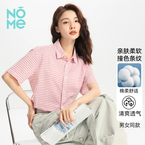 NOME（服饰） Летняя японская рубашка для влюбленных, свободный крой, в западном стиле