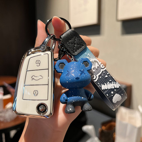 江淮iev6e钥匙套女X4/S7嘉悦a5思皓E20X汽车R3/S4瑞风S2/S3壳包扣 - 图1