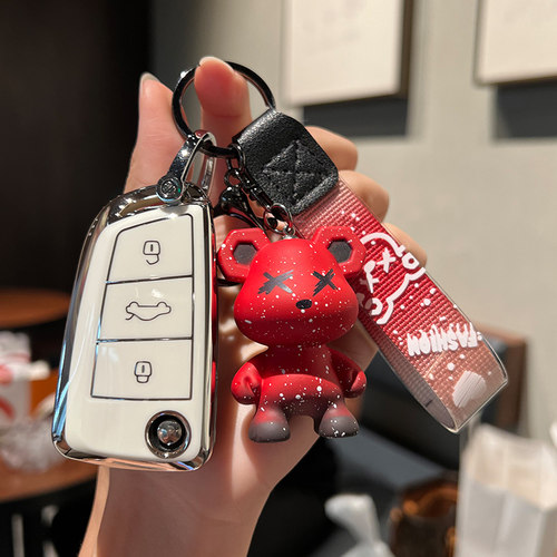 江淮iev6e钥匙套女X4/S7嘉悦a5思皓E20X汽车R3/S4瑞风S2/S3壳包扣 - 图0