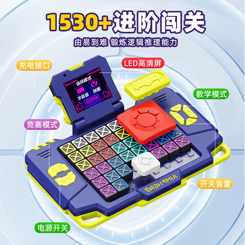 新款益智玩具儿童节10岁7一9男孩生日礼物8女孩6小学生网红火爆款