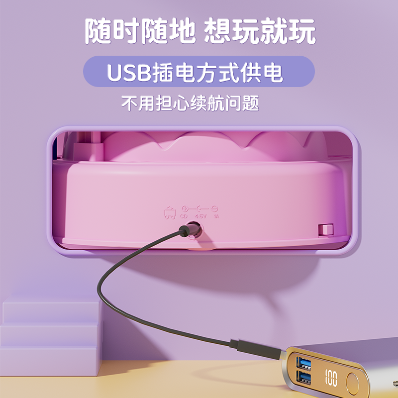 儿童玩具女孩3生日礼物儿童节女童5小孩7一9益智6岁以上8小女生12