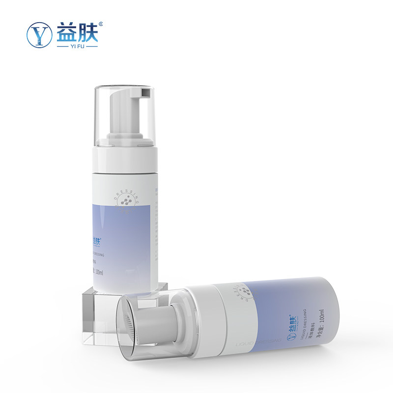 益肤医用清洁创面物理屏障液体敷料 益肤伤口敷料