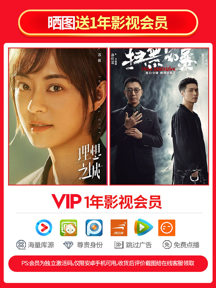 oneplus /一加9rt高通晓龙手机 年年盛数码手机