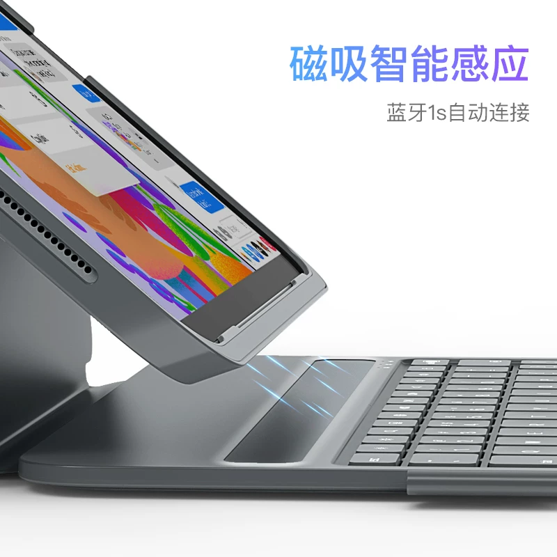 inateck Новый iPad Magic Keyboard Air6 Air4/5 iPad Keyboard Cover All-in-one Pro Тонкий и легкий Bluetooth магнитная клавиатура для планшета
