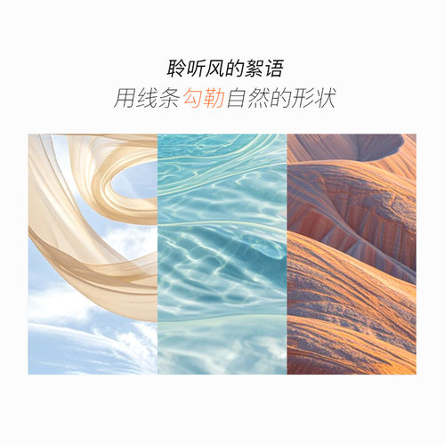 inateck苹果电脑包14寸手提笔记本MacBook Pro/Air/Neo内胆包云朵Wind系列13寸保护套15寸16寸电脑男女M4适用 - 图3