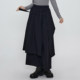 Yinmi elastic waist culottes ແບບຊ້ໍາ