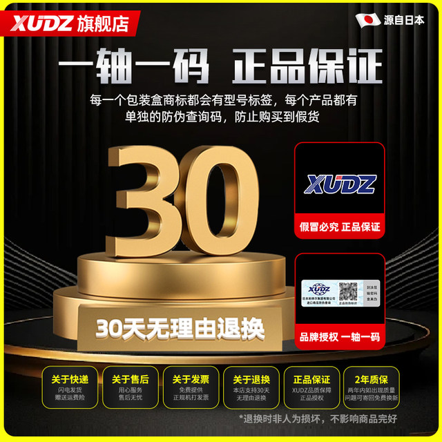 Imported tapered roller bearing cone pressure 32916/32917/32918/32919/32920/32921