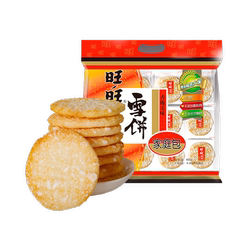 旺旺膨化食品雪饼400g*1包休闲饼干小吃