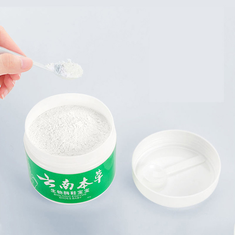 云南本草除臭脚去异味神器脚脚臭粉 鼎威皮肤消毒护理（消）