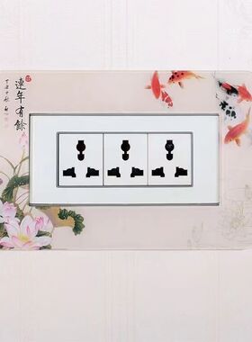 开关边框套2026新款双贴