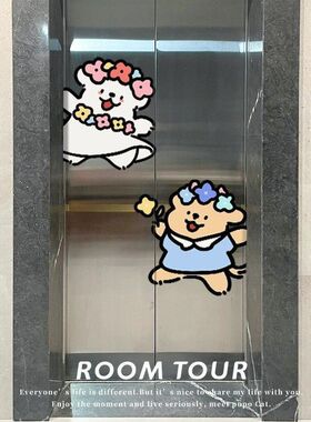 一梯一户门口布置春游小