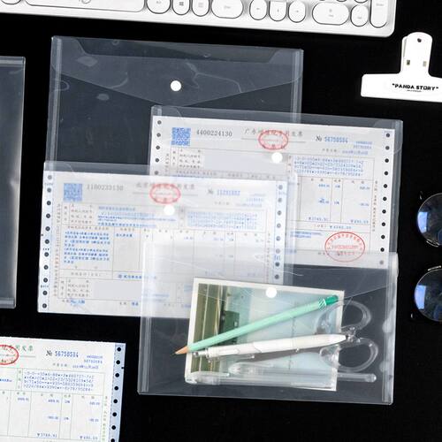 发专用票袋加厚增值税发票袋透明按扣文件袋专用票据袋通用正规收 - 图0