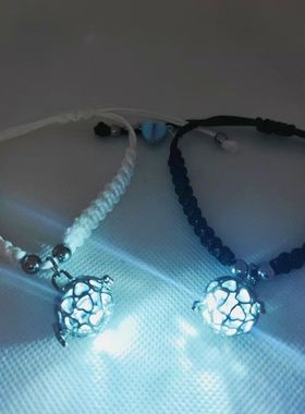 情侣闺蜜发光手链夜光靠