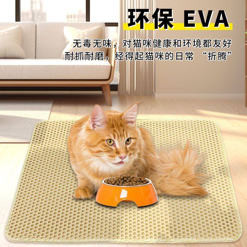 幼猫备用品双层加厚加大猫砂垫防水防漏防溅垫猫砂盆垫猫咪睡垫耐,淘宝优惠券,粉丝福利购,淘宝优惠卷