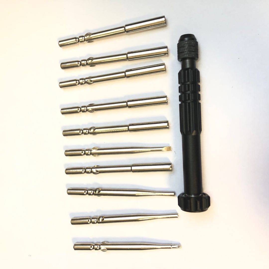 油锯化油器专业控油调节螺丝刀多齿形11件组合套装厂家多功能,淘宝优惠券,粉丝福利购,淘宝优惠卷