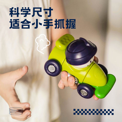 SMARTMAX小小驾驶员  1-5岁儿童早教磁力棒  生日礼物 - 图3