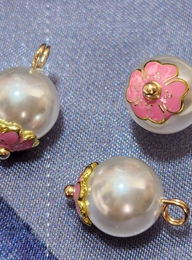 10mm12mm仿珍珠扣子新中式国风旗袍唐装马甲衬衫宋锦大衣扣子