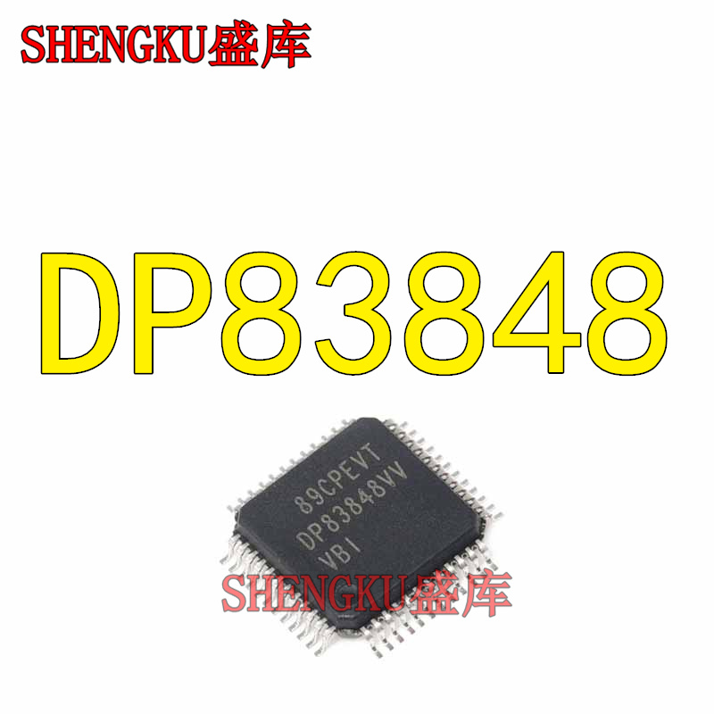 盛库适用 DP83848 VV CVV IVV X VVVBI VVVBC QFP48 以太网收发器 - 图3