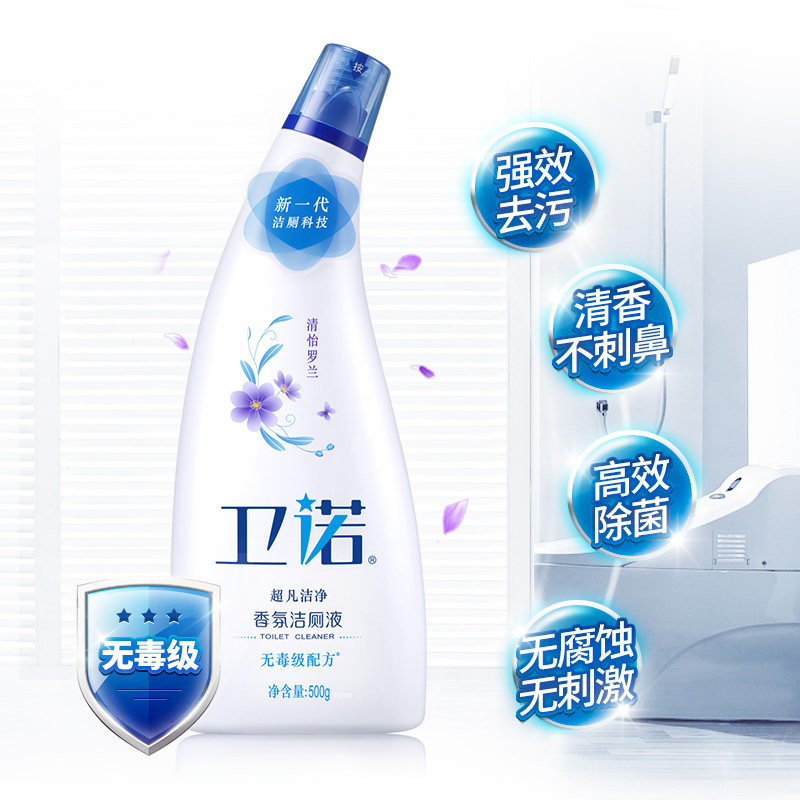 蓝月亮卫诺 卫诺月亮小屋马桶清洁剂/洁厕剂