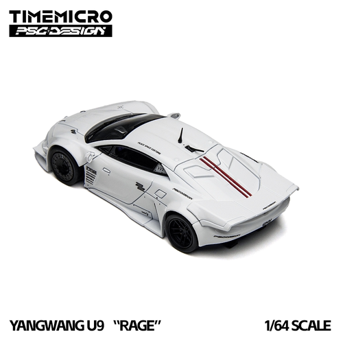 壹号站台|TM×PSC 1:64 仰望 U9 RAGE 仿真合金汽车模型摆件 - 图3