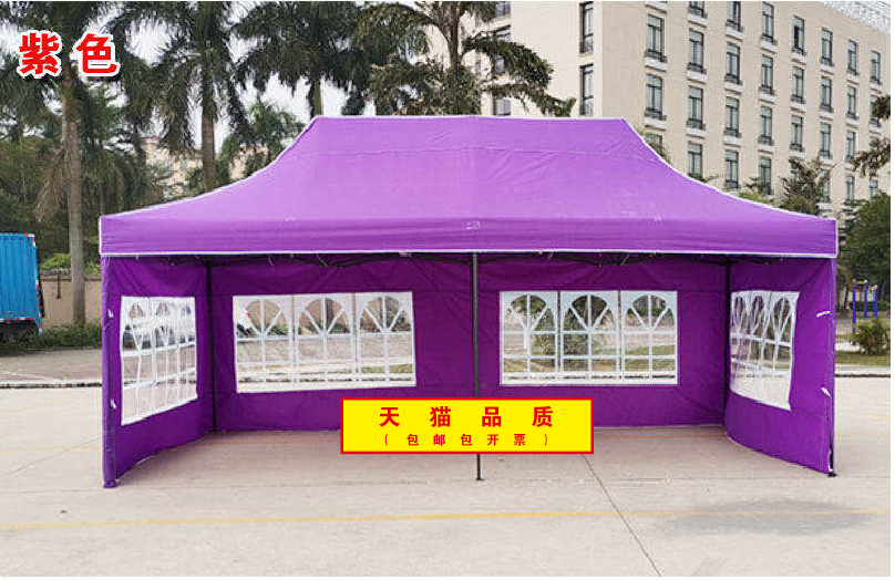 车棚大伞婚庆帐篷遮阳棚广告帐篷户外防晒折叠摆摊四角篷带窗户 车棚大伞婚庆帐篷遮阳棚广告帐篷户外防晒折叠摆摊四角篷带窗户