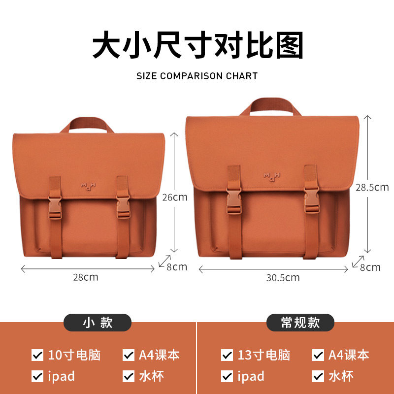 mah新款潮女ins风学生逛街双肩包 mah双肩背包