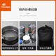 Huo Maple Outdoor Camping Pot and Sky Stove Feast Set