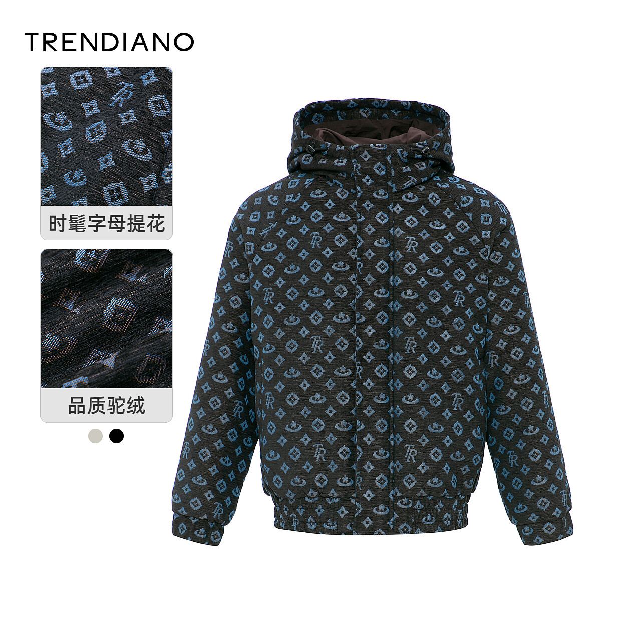 【新品上市】TRENDIANO官方男装2022冬季新款印花棉服外套男棉衣