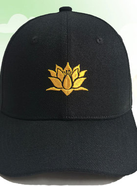刺绣莲花简约图案定做弯檐棒球帽