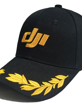 刺绣无人机logo棒球帽支持定制